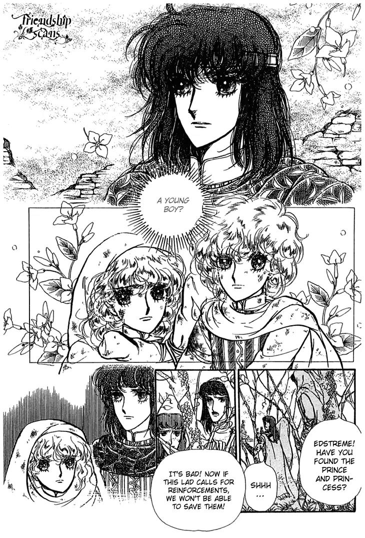 Alfheim no Kishi Chapter 6 page 42 - Chapter 6: Part.1 - The Magic Swords of Altodias