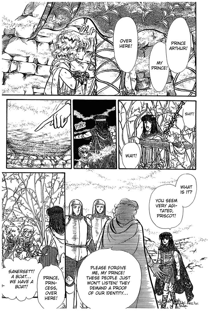 Alfheim no Kishi Chapter 6 page 43 - Chapter 6: Part.1 - The Magic Swords of Altodias