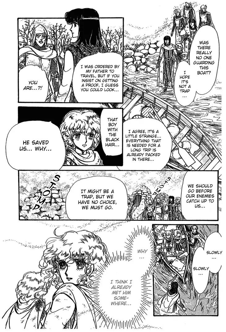 Alfheim no Kishi Chapter 6 page 44 - Chapter 6: Part.1 - The Magic Swords of Altodias