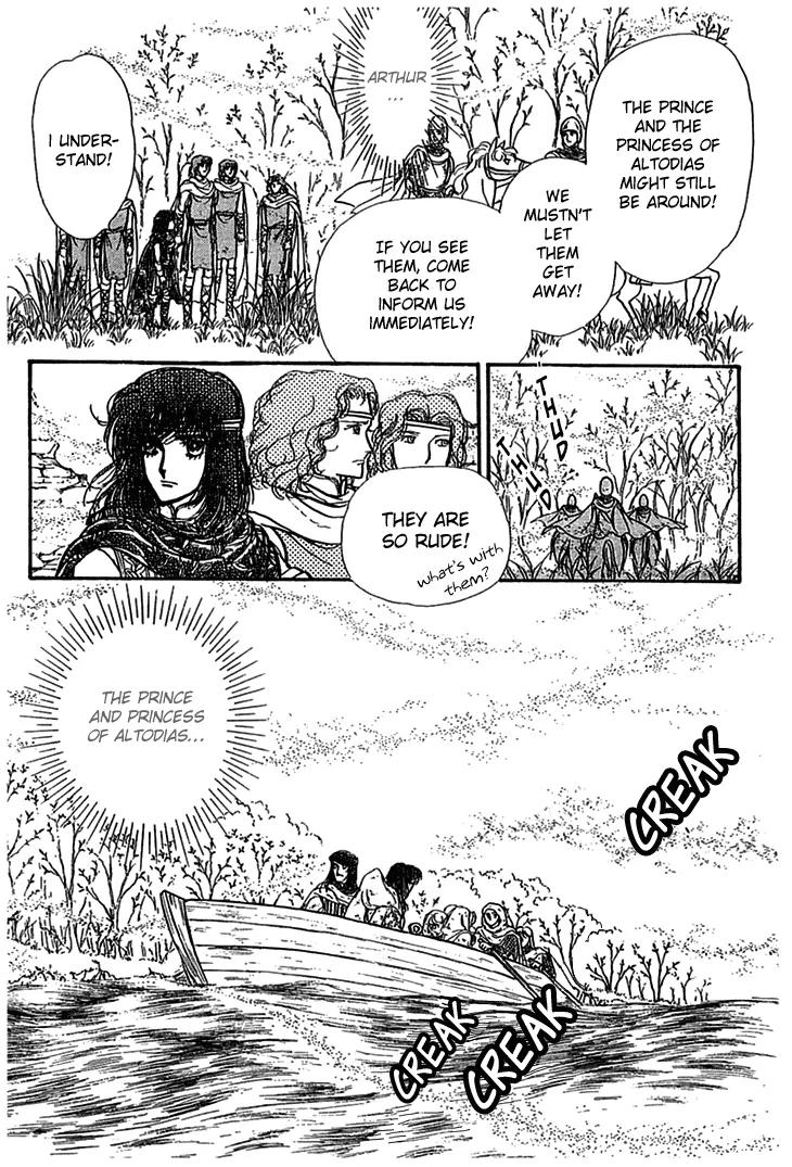 Alfheim no Kishi Chapter 6 page 45 - Chapter 6: Part.1 - The Magic Swords of Altodias
