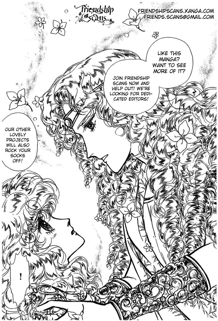 Alfheim no Kishi Chapter 6 page 46 - Chapter 6: Part.1 - The Magic Swords of Altodias