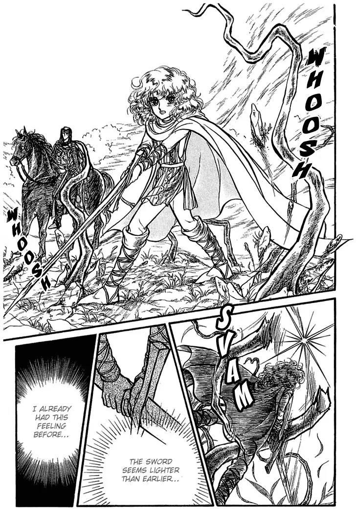 Alfheim no Kishi Chapter 6 page 5 - Chapter 6: Part.1 - The Magic Swords of Altodias