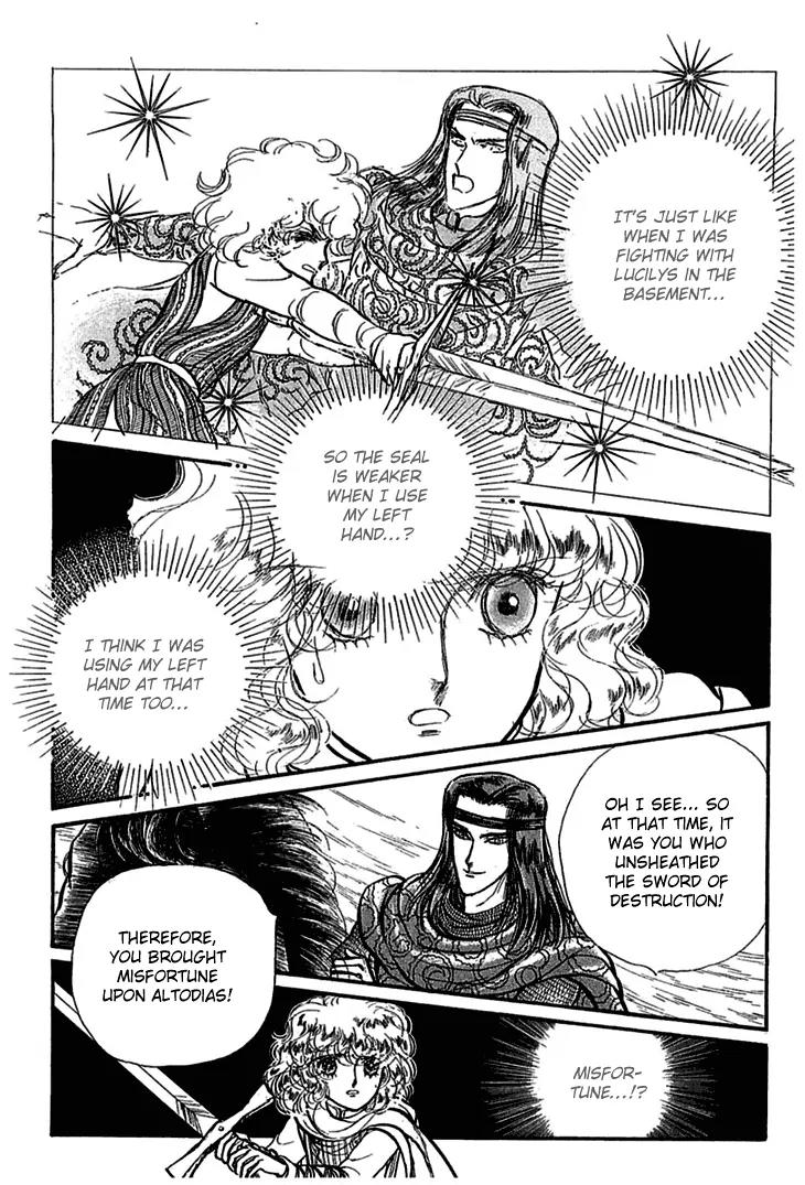 Alfheim no Kishi Chapter 6 page 6 - Chapter 6: Part.1 - The Magic Swords of Altodias