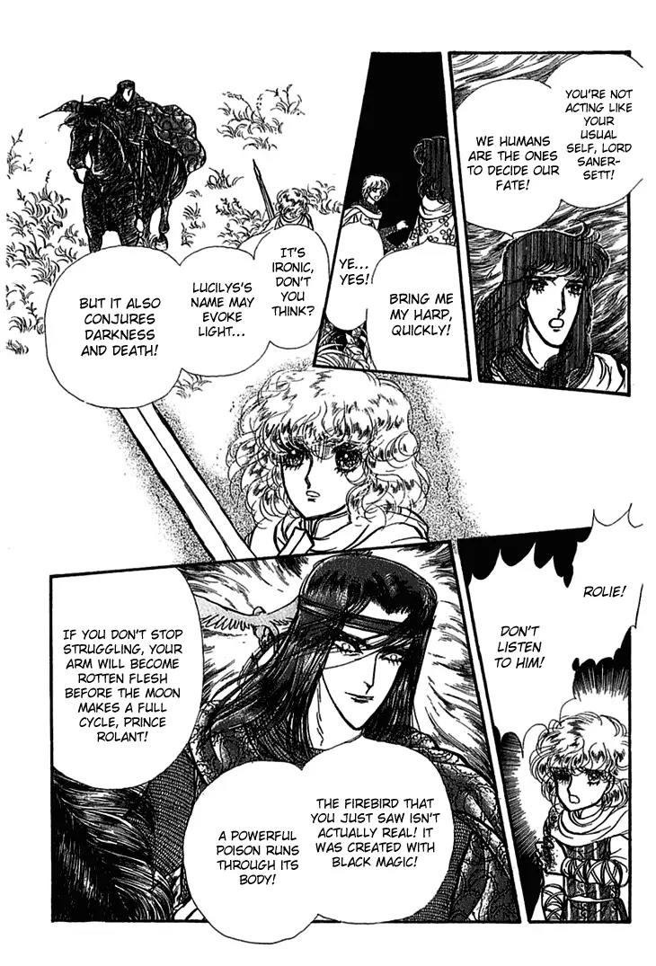 Alfheim no Kishi Chapter 6 page 8 - Chapter 6: Part.1 - The Magic Swords of Altodias