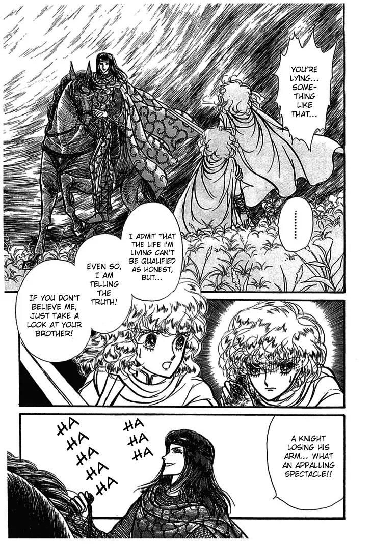 Alfheim no Kishi Chapter 6 page 9 - Chapter 6: Part.1 - The Magic Swords of Altodias