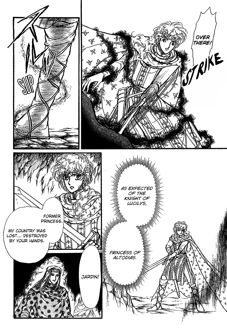 Alfheim no Kishi Chapter 60 page 12 - Chapter 60: The White Prince of Guran (Part 6)