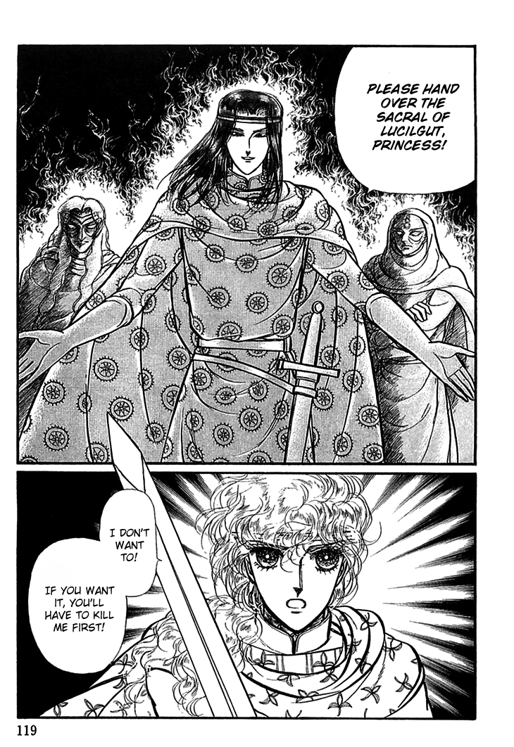 Alfheim no Kishi Chapter 60 page 13 - Chapter 60: The White Prince of Guran (Part 6)