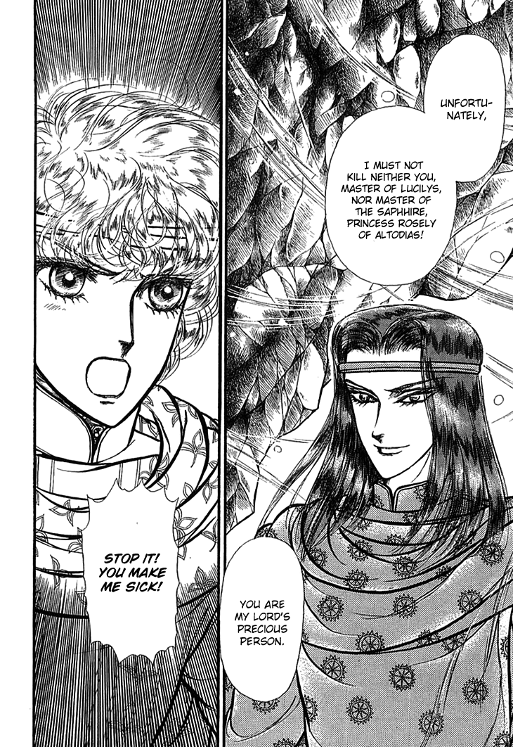Alfheim no Kishi Chapter 60 page 14 - Chapter 60: The White Prince of Guran (Part 6)