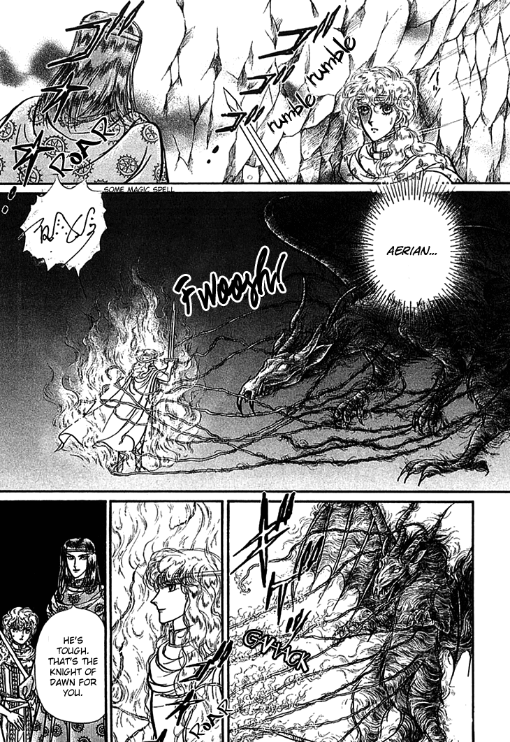 Alfheim no Kishi Chapter 60 page 15 - Chapter 60: The White Prince of Guran (Part 6)