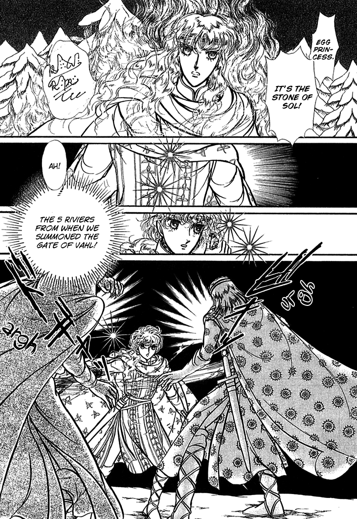 Alfheim no Kishi Chapter 60 page 16 - Chapter 60: The White Prince of Guran (Part 6)