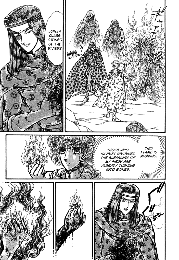Alfheim no Kishi Chapter 60 page 17 - Chapter 60: The White Prince of Guran (Part 6)