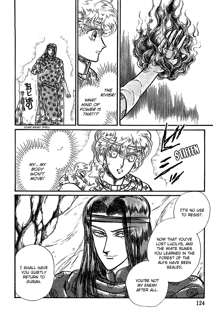 Alfheim no Kishi Chapter 60 page 18 - Chapter 60: The White Prince of Guran (Part 6)