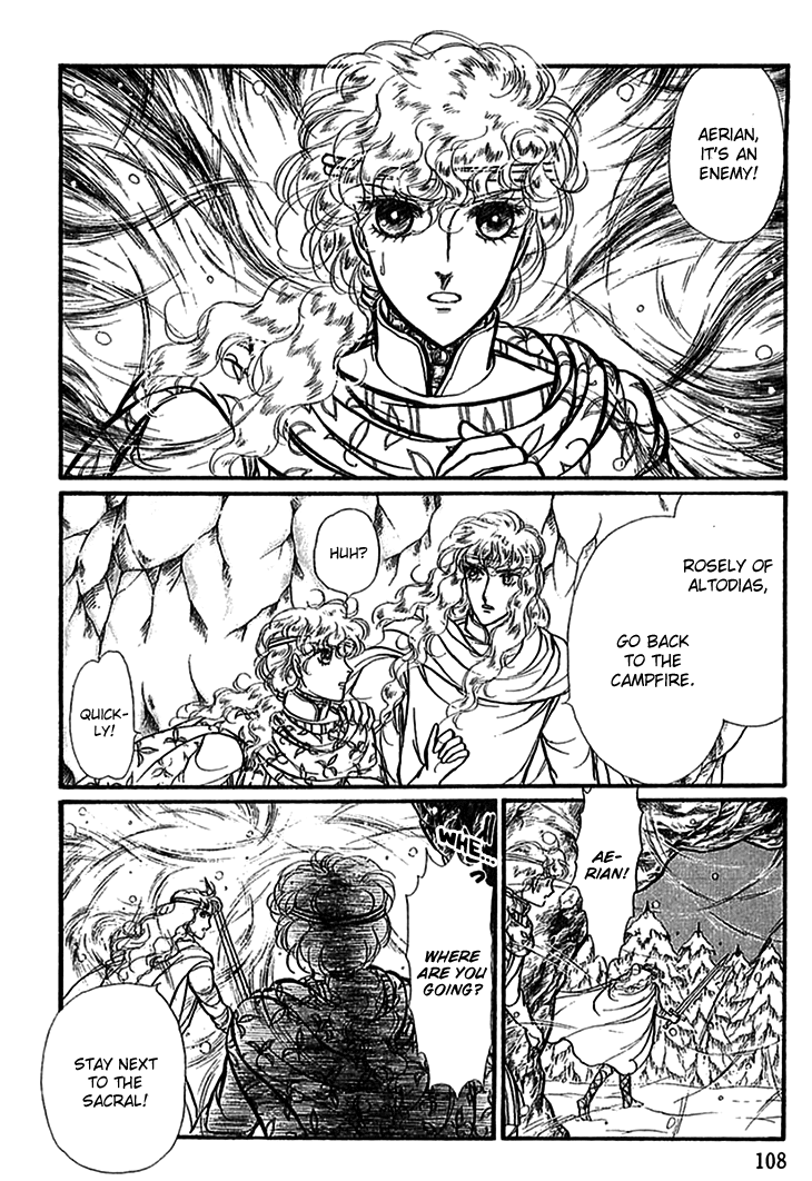 Alfheim no Kishi Chapter 60 page 2 - Chapter 60: The White Prince of Guran (Part 6)