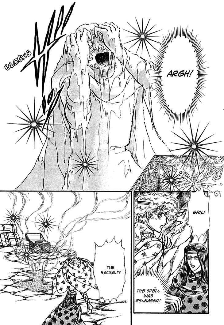 Alfheim no Kishi Chapter 60 page 20 - Chapter 60: The White Prince of Guran (Part 6)