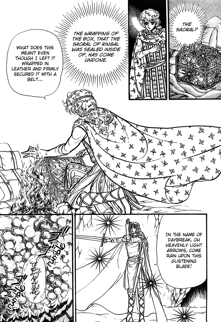 Alfheim no Kishi Chapter 60 page 3 - Chapter 60: The White Prince of Guran (Part 6)