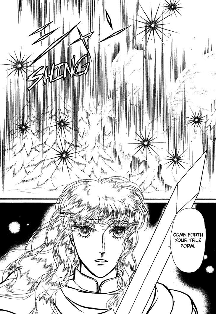 Alfheim no Kishi Chapter 60 page 5 - Chapter 60: The White Prince of Guran (Part 6)