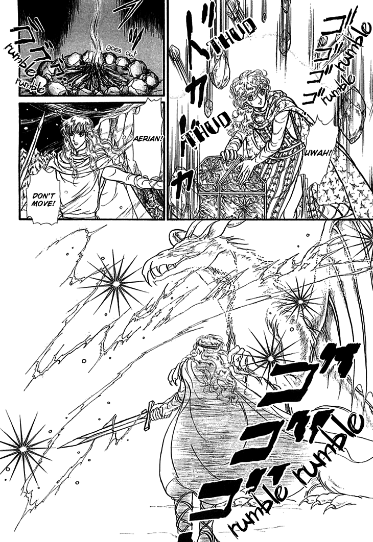Alfheim no Kishi Chapter 60 page 8 - Chapter 60: The White Prince of Guran (Part 6)