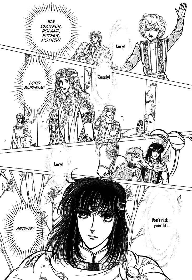 Alfheim no Kishi Chapter 61 page 11 - Chapter 61: The White Prince of Guran (Part 7)