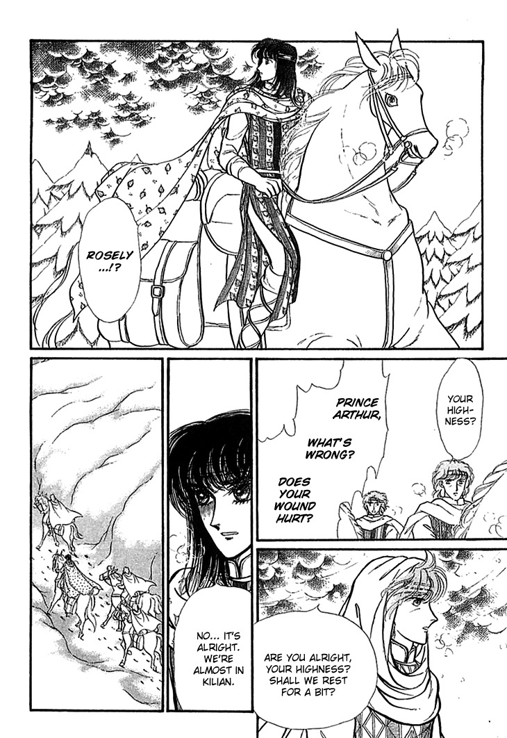 Alfheim no Kishi Chapter 61 page 13 - Chapter 61: The White Prince of Guran (Part 7)