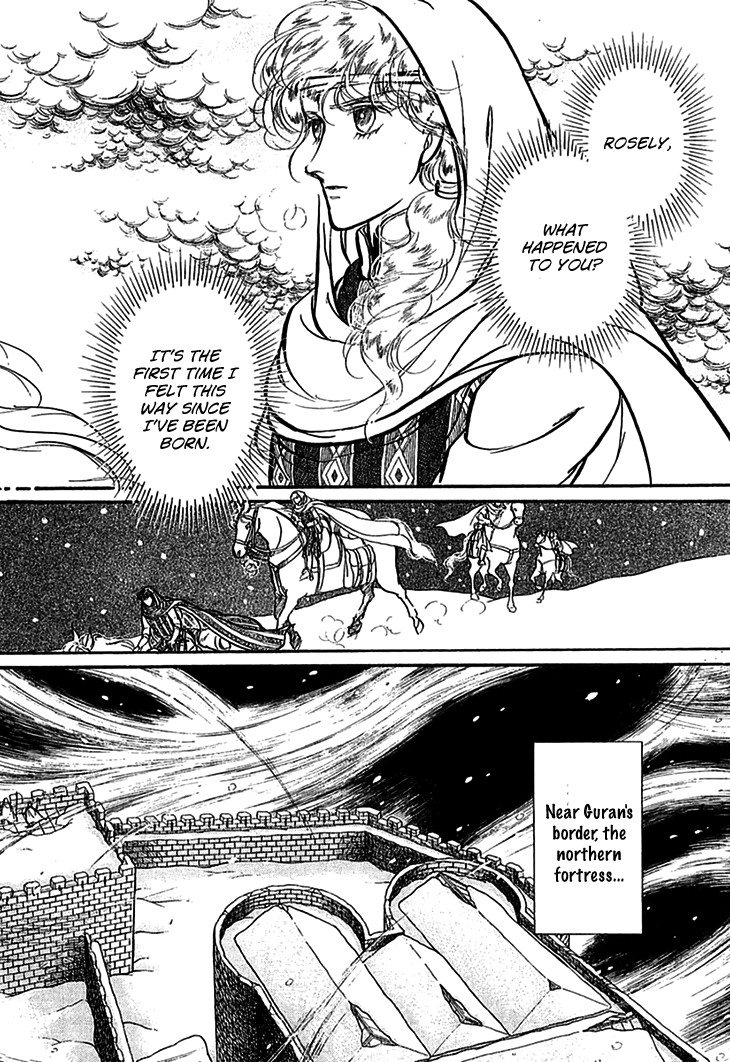 Alfheim no Kishi Chapter 61 page 16 - Chapter 61: The White Prince of Guran (Part 7)