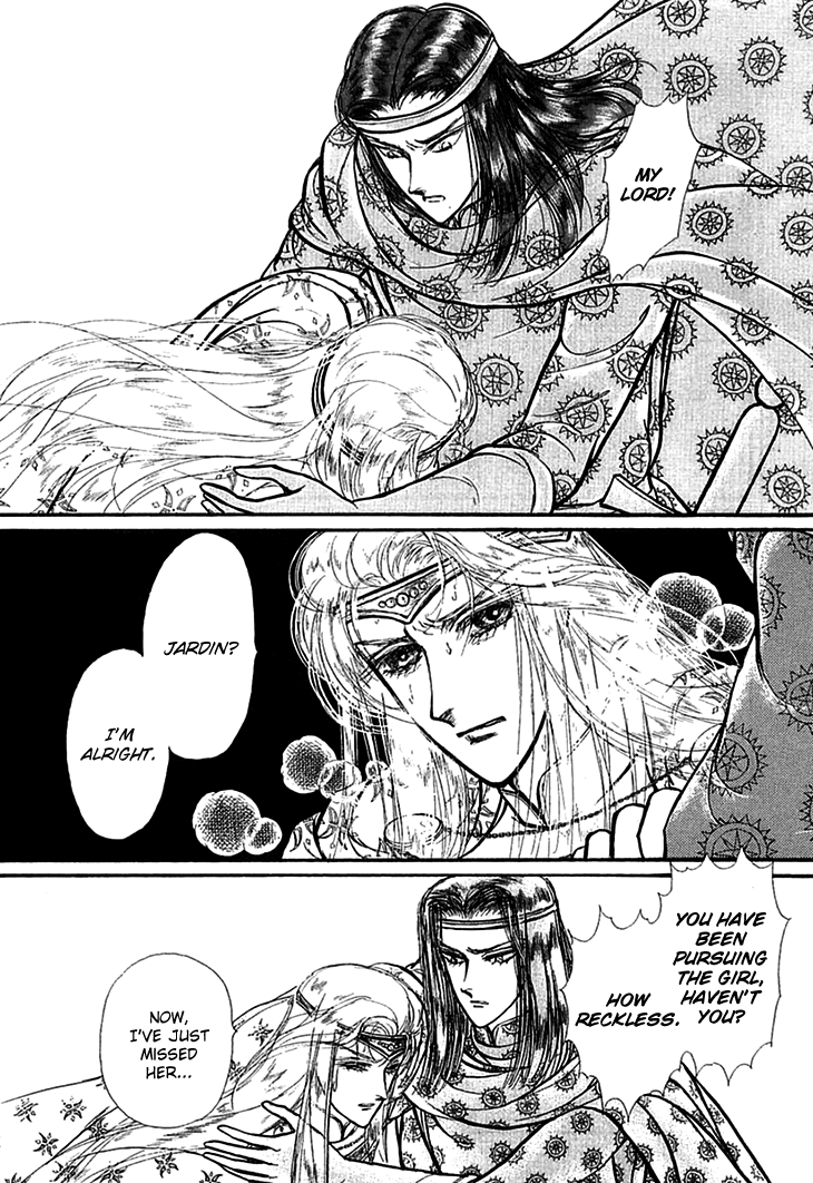 Alfheim no Kishi Chapter 61 page 18 - Chapter 61: The White Prince of Guran (Part 7)
