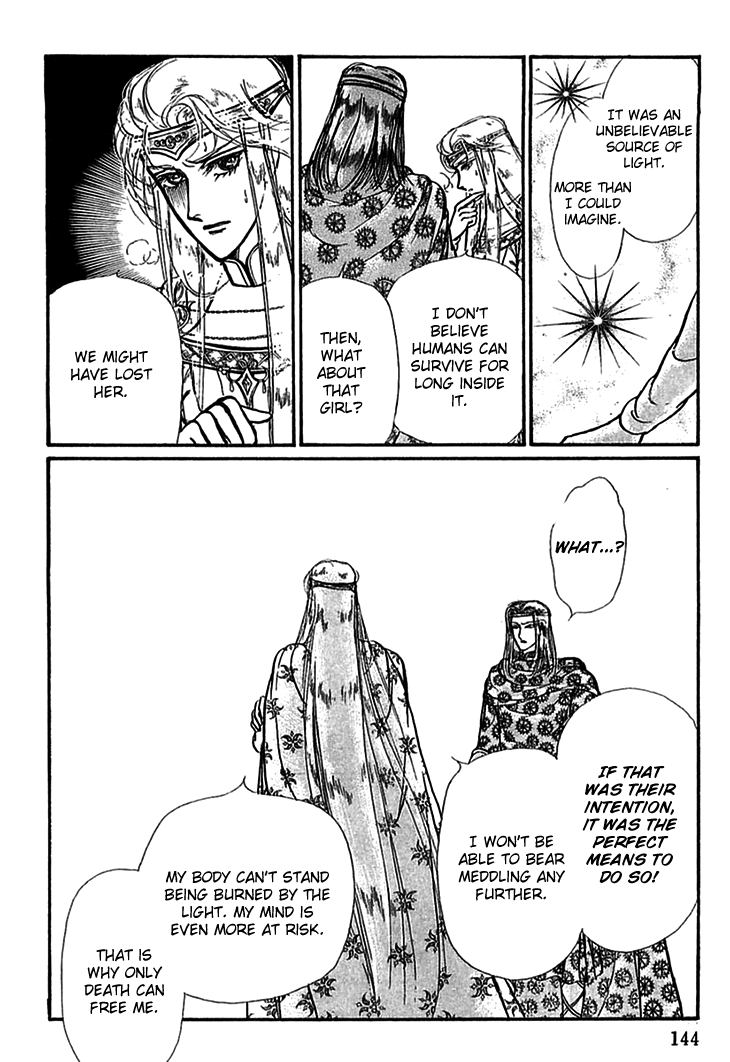 Alfheim no Kishi Chapter 61 page 19 - Chapter 61: The White Prince of Guran (Part 7)