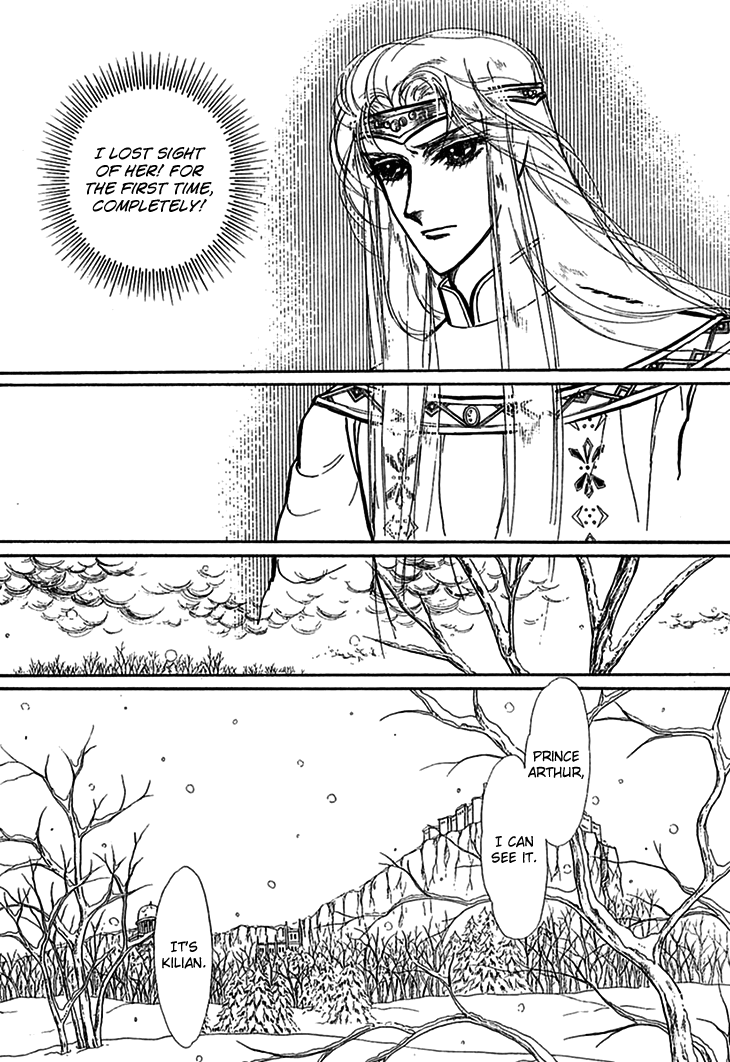 Alfheim no Kishi Chapter 61 page 20 - Chapter 61: The White Prince of Guran (Part 7)