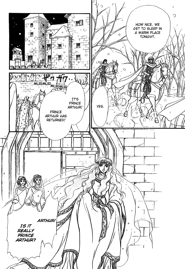 Alfheim no Kishi Chapter 61 page 21 - Chapter 61: The White Prince of Guran (Part 7)