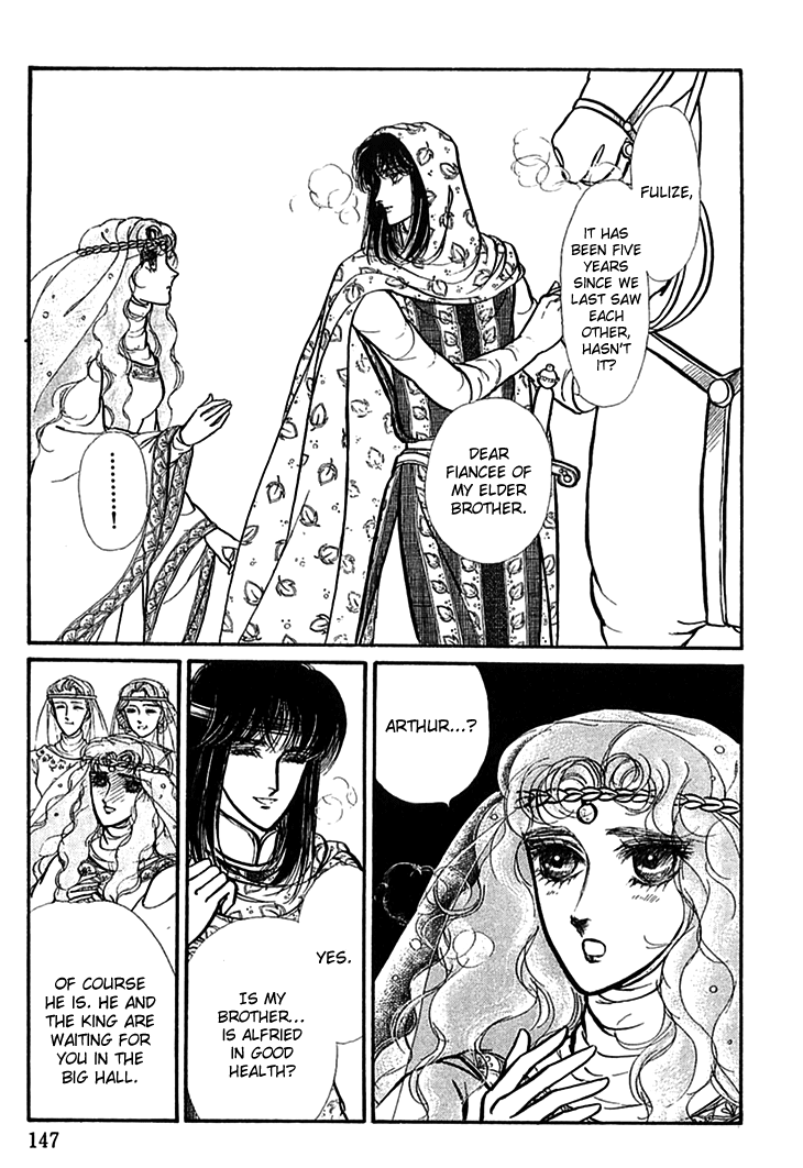 Alfheim no Kishi Chapter 61 page 22 - Chapter 61: The White Prince of Guran (Part 7)