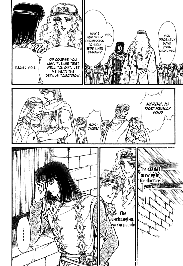 Alfheim no Kishi Chapter 61 page 25 - Chapter 61: The White Prince of Guran (Part 7)