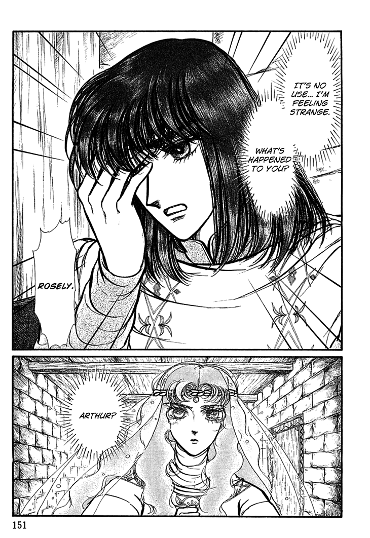 Alfheim no Kishi Chapter 61 page 26 - Chapter 61: The White Prince of Guran (Part 7)