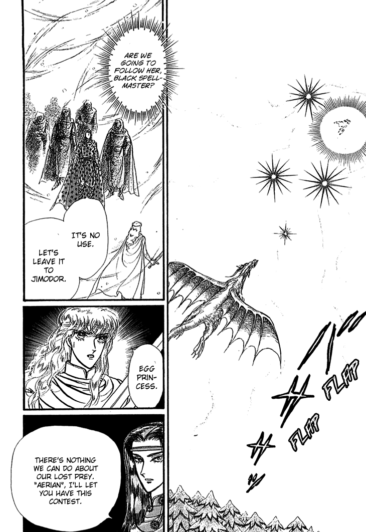 Alfheim no Kishi Chapter 61 page 5 - Chapter 61: The White Prince of Guran (Part 7)