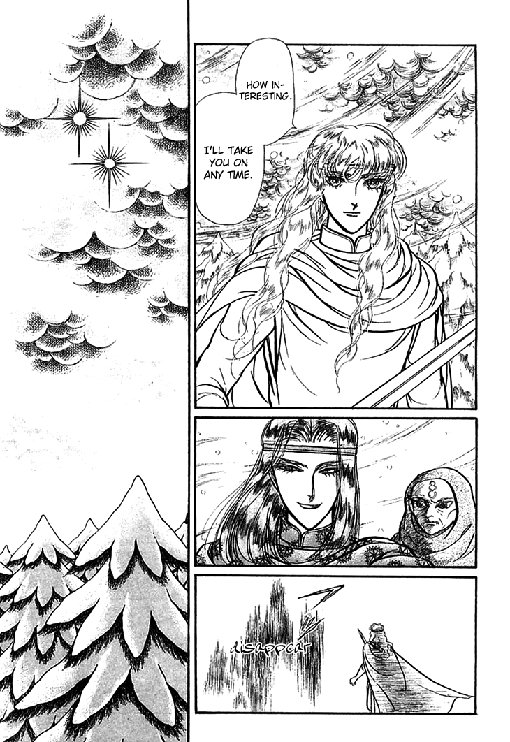 Alfheim no Kishi Chapter 61 page 6 - Chapter 61: The White Prince of Guran (Part 7)