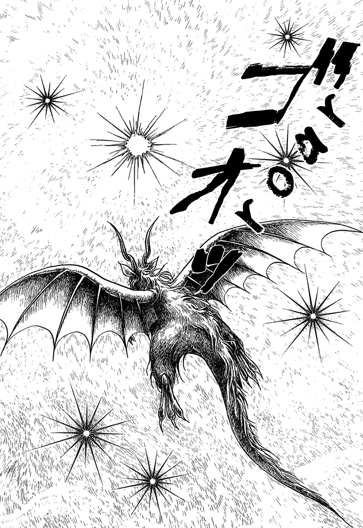 Alfheim no Kishi Chapter 61 page 8 - Chapter 61: The White Prince of Guran (Part 7)