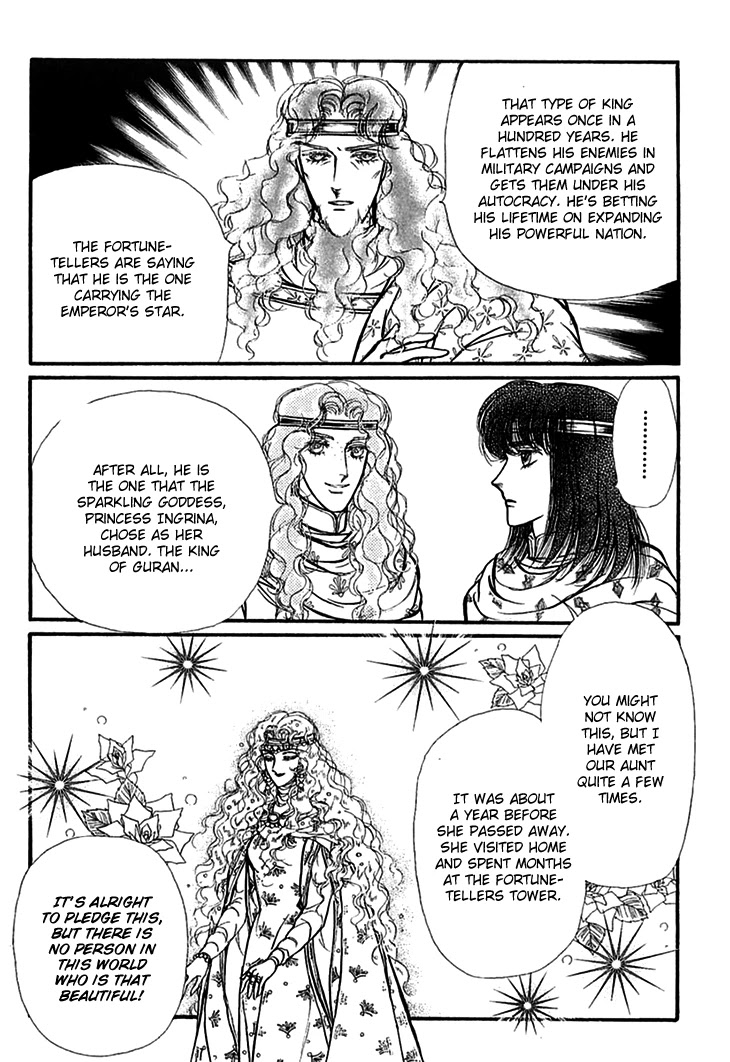 Alfheim no Kishi Chapter 62 page 10 - Chapter 62: The White Prince of Guran (Part 8)