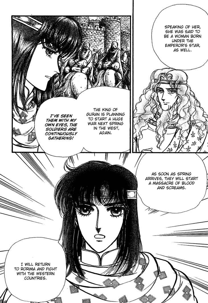 Alfheim no Kishi Chapter 62 page 11 - Chapter 62: The White Prince of Guran (Part 8)