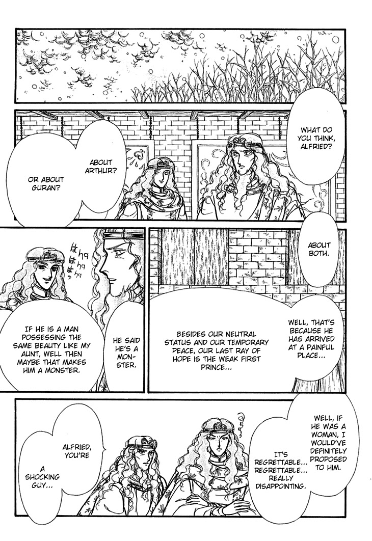 Alfheim no Kishi Chapter 62 page 14 - Chapter 62: The White Prince of Guran (Part 8)