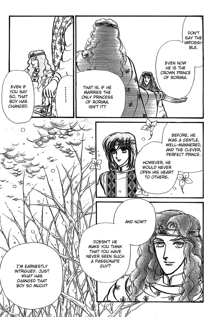 Alfheim no Kishi Chapter 62 page 16 - Chapter 62: The White Prince of Guran (Part 8)