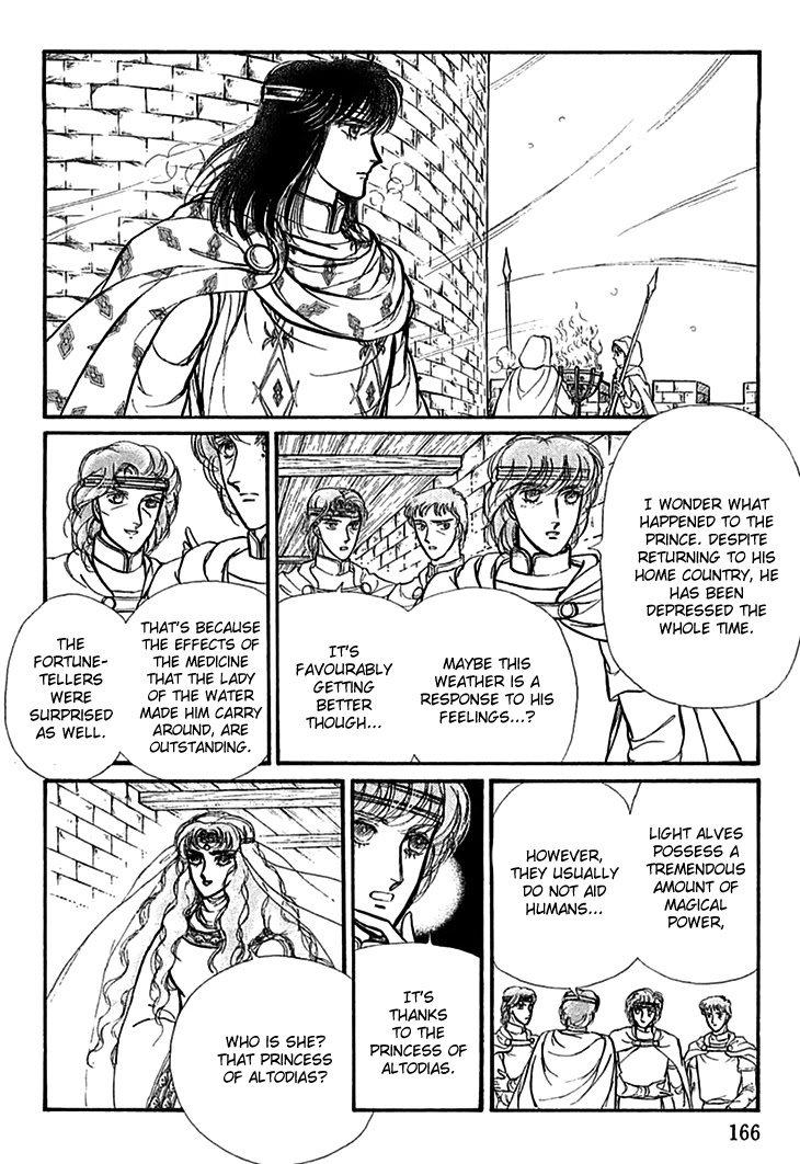 Alfheim no Kishi Chapter 62 page 17 - Chapter 62: The White Prince of Guran (Part 8)