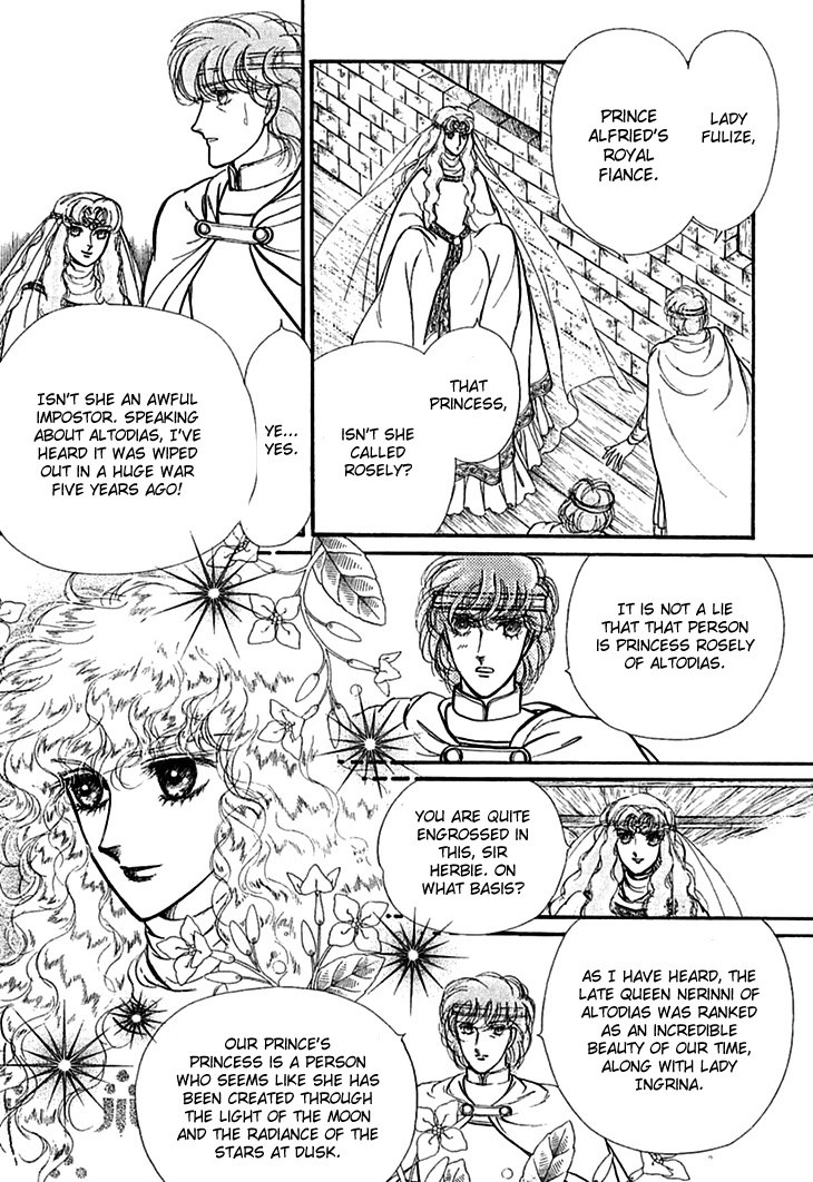 Alfheim no Kishi Chapter 62 page 18 - Chapter 62: The White Prince of Guran (Part 8)