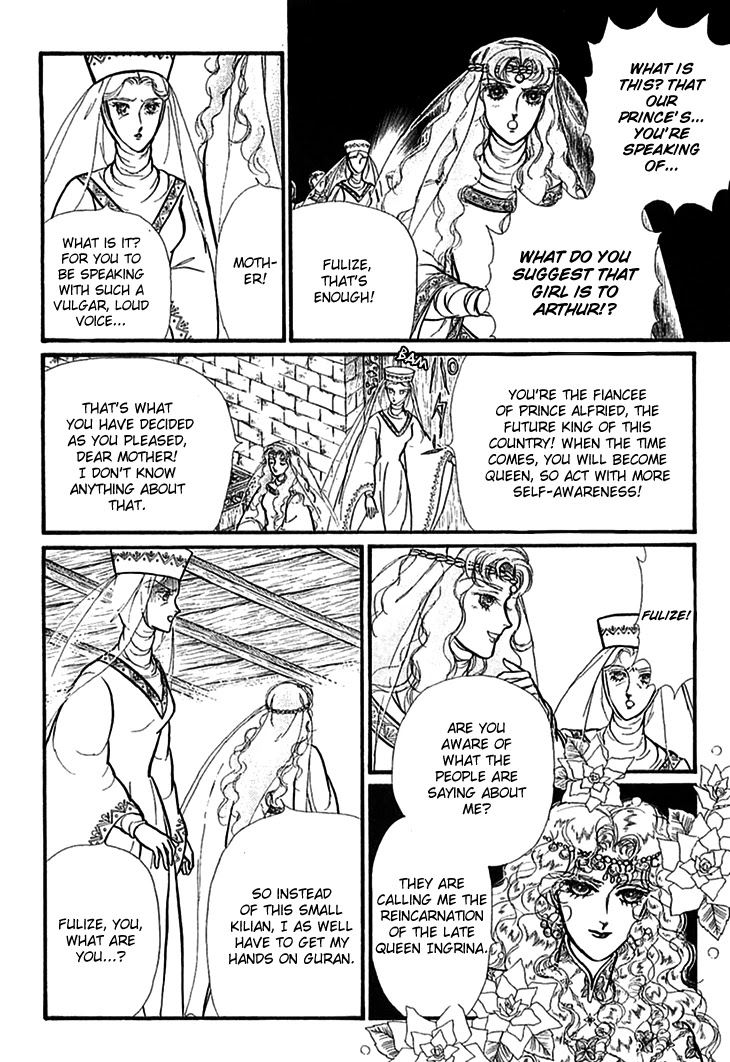 Alfheim no Kishi Chapter 62 page 19 - Chapter 62: The White Prince of Guran (Part 8)
