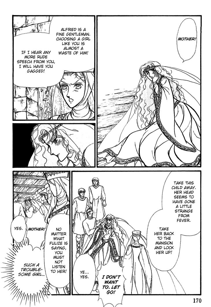 Alfheim no Kishi Chapter 62 page 21 - Chapter 62: The White Prince of Guran (Part 8)