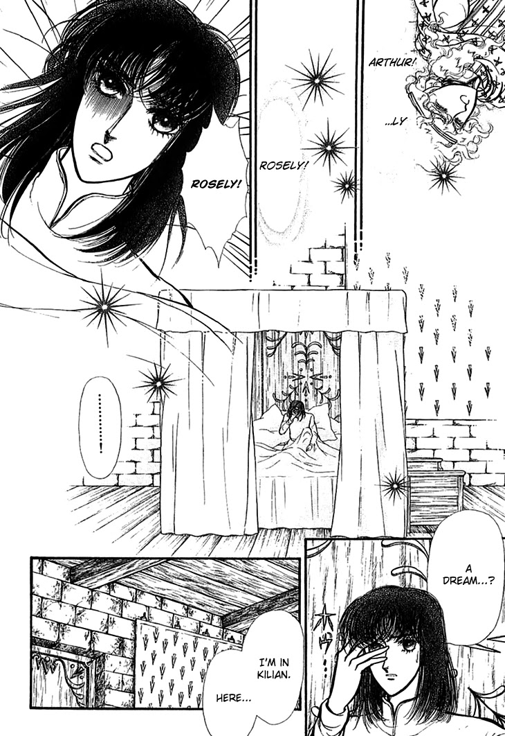 Alfheim no Kishi Chapter 62 page 5 - Chapter 62: The White Prince of Guran (Part 8)