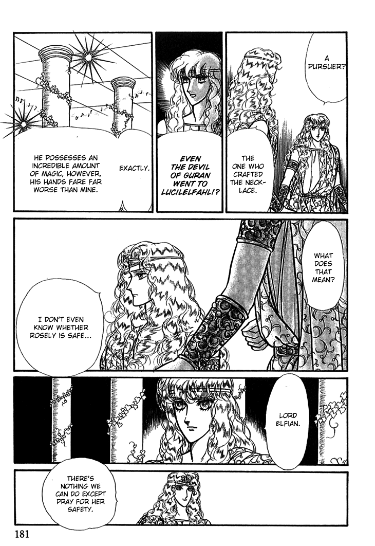 Alfheim no Kishi Chapter 63 page 10 - Chapter 63: The White Prince of Guran (Part 9)