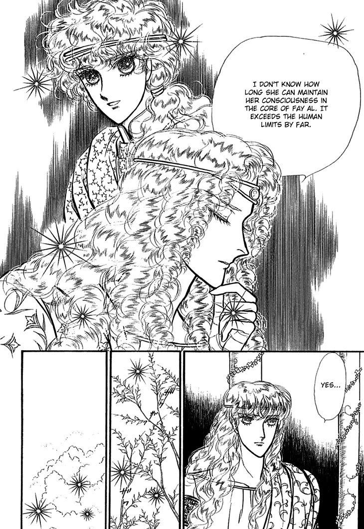 Alfheim no Kishi Chapter 63 page 11 - Chapter 63: The White Prince of Guran (Part 9)