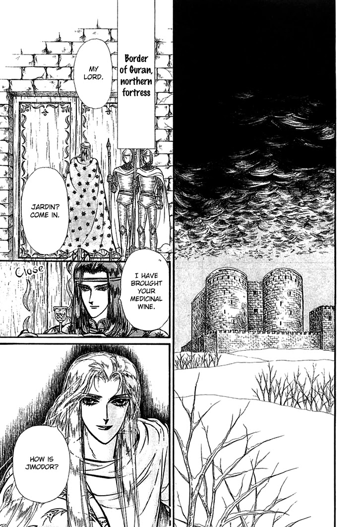 Alfheim no Kishi Chapter 63 page 12 - Chapter 63: The White Prince of Guran (Part 9)