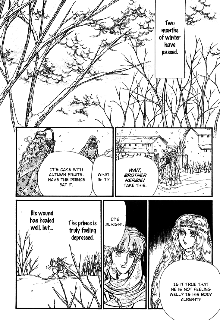 Alfheim no Kishi Chapter 63 page 17 - Chapter 63: The White Prince of Guran (Part 9)
