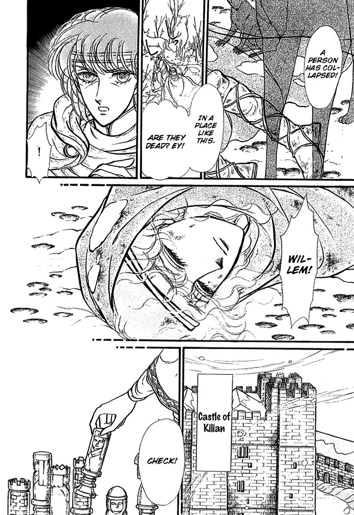 Alfheim no Kishi Chapter 63 page 19 - Chapter 63: The White Prince of Guran (Part 9)