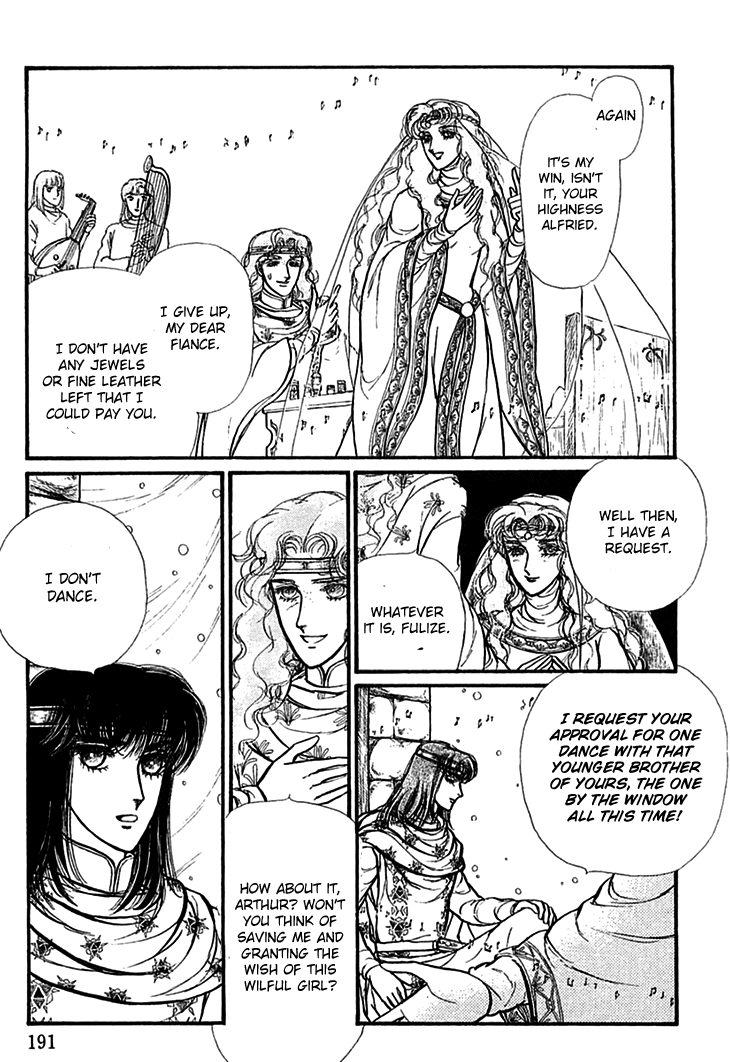 Alfheim no Kishi Chapter 63 page 20 - Chapter 63: The White Prince of Guran (Part 9)