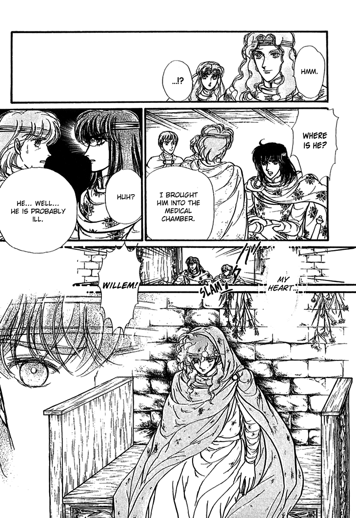 Alfheim no Kishi Chapter 63 page 22 - Chapter 63: The White Prince of Guran (Part 9)